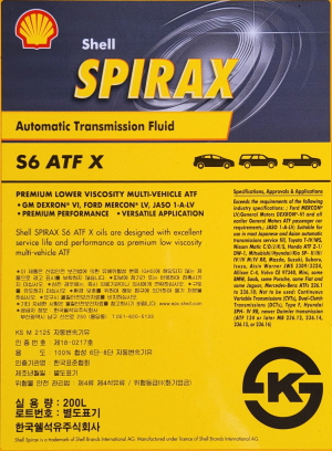 Spirax S6 ATF X