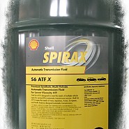 Spirax S6 ATF X_1*20L