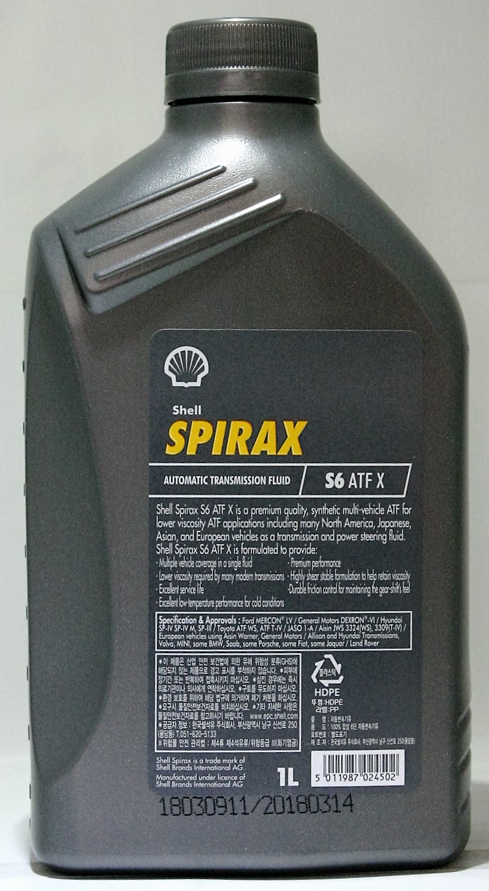 Spirax S6 ATF X