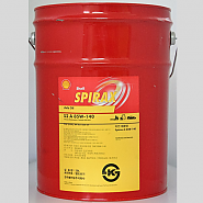 Spirax S2 A 85W-140