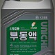 유니켐 부동액(녹색)
