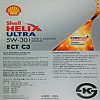 Helix Ultra ECT C3 5W-30/D200L