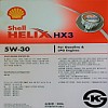 Helix HX3 5W-30 (SN)/D200L