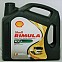 Rimula R3 L 10W-40(CK-4)/C4X4L