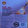 Helix Ult ECT C2C3 0W30/D200L