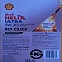 Helix Ult ECT C2C3 0W30/D200L