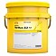Tellus S3 M 46/D200L